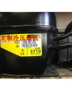 原装全新丹佛斯压缩机TL3G TL4G TL5G FR6G FR7.5G FR8.5G FR11G