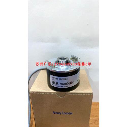 BHK06.24G1-5ZSFCW/38