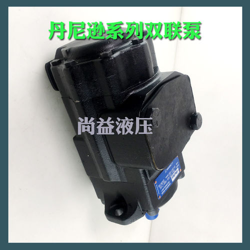 DENISON丹尼逊T6DC-031/8