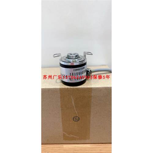 GI341.Z10-5VDC247ASR-