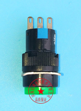 和泉按钮开关16mm AB6M-M1GC圆形自复位3脚1开1闭小按钮红黄绿色