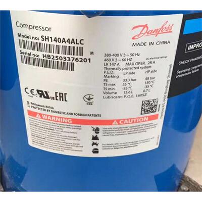 SH140ALC2B全新原装丹佛