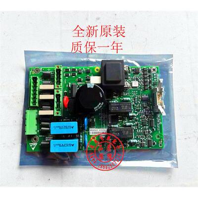 通力电梯配件KDL16S抱闸