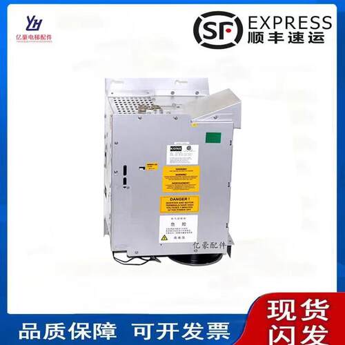 V3F25通力变频器40A V3F25S 80A 通力V3F25变频器KM782999G01现货