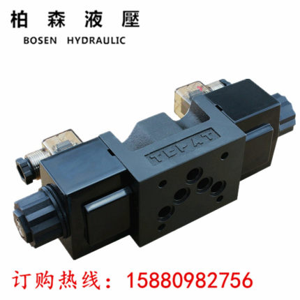 液压电磁阀DSG-03-2B2 DSG-03-3C2 DSG-03-3C60 DSG-03-3C40