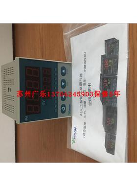 AI-708 E  X3  AI-708E-8.02  XL2L2  SZGLK5812G2-1024-530K