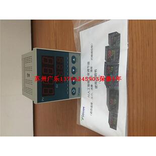 AI-708 E  X3  AI-708E-8.02  XL2L2  SZGLK5812G2-1024-530K