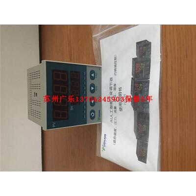 AI-708EX3.02LSZGLK5814