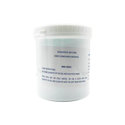 免水无水洗手膏修车工不伤手洗手液船用机修工业去油污IMPA550271