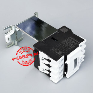 正品天水二一三CJX4-1801 DT 电梯静音交流接触器 天水213接触器