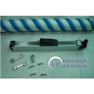 滑块式注塑机开合模电子