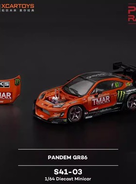 拓意1:64橙色TMAR涂装PANDEM GR86 S41-03合金车模