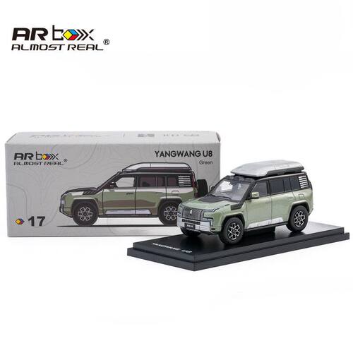 ARbox 1:64 仰望 U8 越野玩家版合金车模 砂石绿合金车模