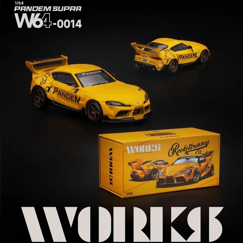 拓意1:64马来西亚丰田Supra A90黄色PANDEM宽体合金车模W7-01 - 实物图