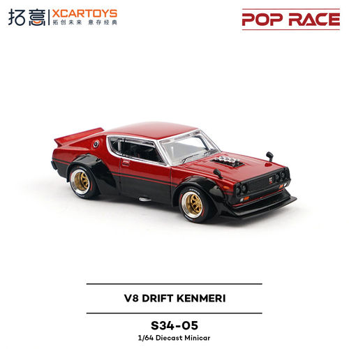 拓意1/64尼桑天际线GTR V8 赛车红黑拼色合金车模S34-05