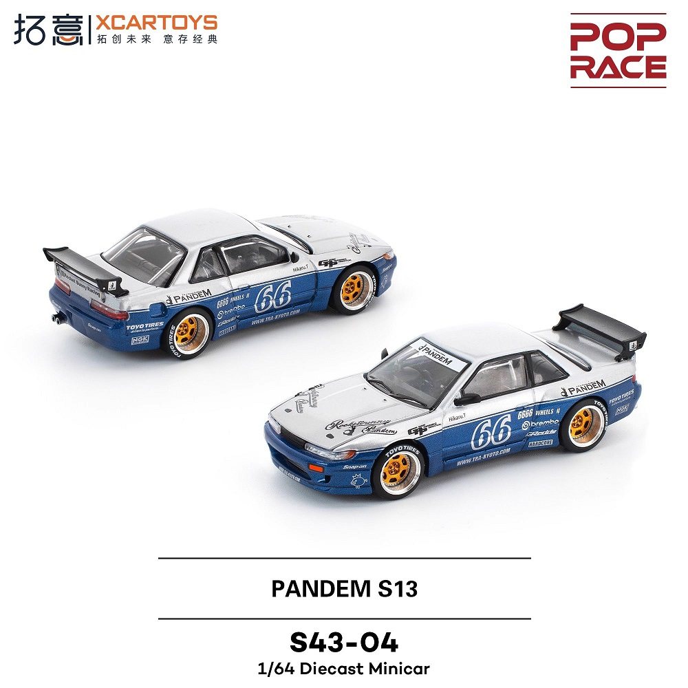 拓意 POPRACE 1/64日产Silvia S13 PANDEM S43-04蓝色合金车模