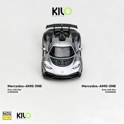 KILO 1:64 梅赛德斯 奔驰 AMG ONE银色合金车模