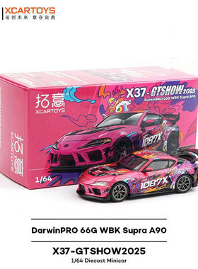 现货拓意1/64丰田SupraA90醒狮涂装1087溜溜哥X37-GTSHOW合金车模