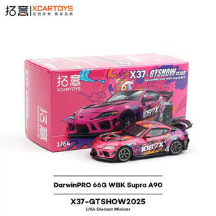 现货拓意1 GTSHOW合金车模 64丰田SupraA90醒狮涂装 1087溜溜哥X37