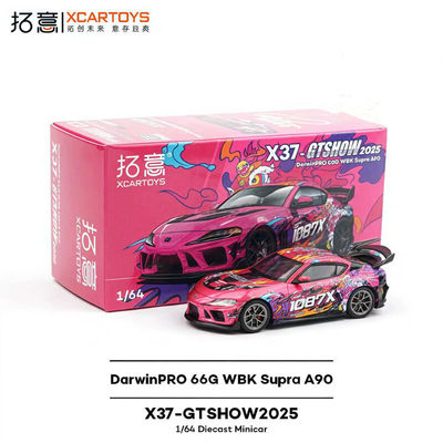 拓意SupraA901087X汽车模型