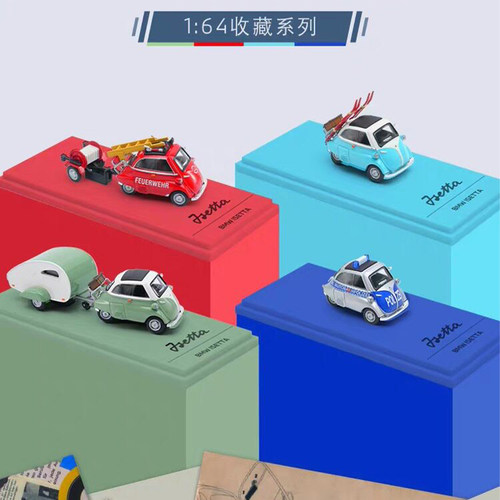 ARBOX 1:64 宝马蛋绿色露营小比例合金车模