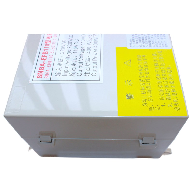 西尼专用SNGA-EPB110完