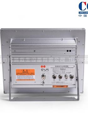 洋原装HT-AIS9-AIS90P00-15船用自动仪识别系统避碰仪 GS导航海图