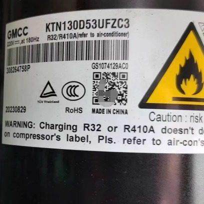 适用美的空调美芝2P变频空调压缩机KTN130D53UFZC3 220VR32/410a,大家电,空调压缩机,淘宝优惠券,粉丝福利购,淘宝优惠卷