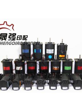 海德堡印刷配件SM/PM52XL75前规斜拉版马达电机R2.112.1311全新