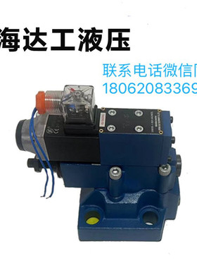电磁卸荷阀DAW10B-30/315G24N9Z5L DAW10A DAW20A/20B DAW30B/30A
