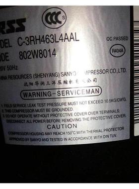 C-3RH463L4AAL C-R223L8C C-RHN223L8A 全新三洋卧式压缩机
