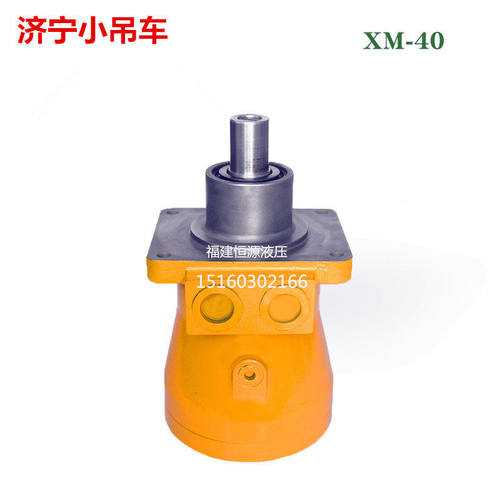 济宁小吊车专用泵XM-F40L