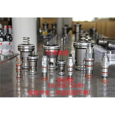 WAISN插式溢流阀CRD-01-M