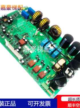 通力电梯V3F16L变频器驱动板/A2板 KM825950G01/825953H03原厂