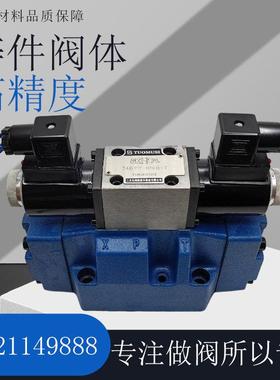 电液换向阀34BYM-H20B-T 34EYY-F16B 24BYO-F16B 34EYO-H20B H16B