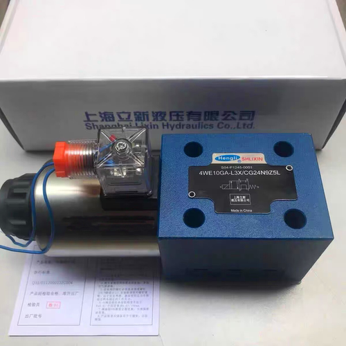 恒力上海立新电磁阀4WE10