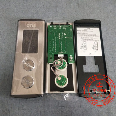 奥的斯/江南快速电梯EMA6