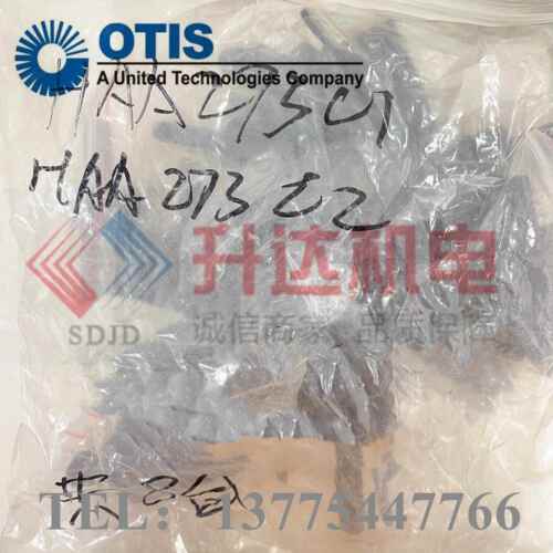 HAA273C1扶梯堵头原装