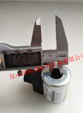 伊顿威格士Vickers螺纹插装阀线圈300AA00122A MCSCH024DG000010