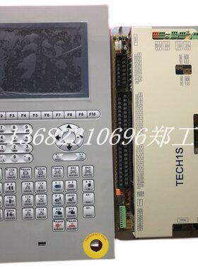 弘讯A62 A380 AK580 C6000 TECH1H TECH2H电脑通讯线数据线