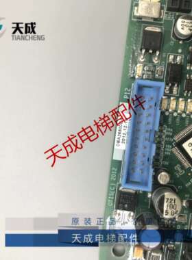 奥的斯轿顶板CSPB板GAA30882AAE轿顶通讯板DBA26800CA1