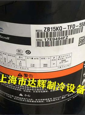 ZB15KQ-TFD-558/524 ZB15KQE-TFD-524/558 ZB15KQE-PFJ-524/558