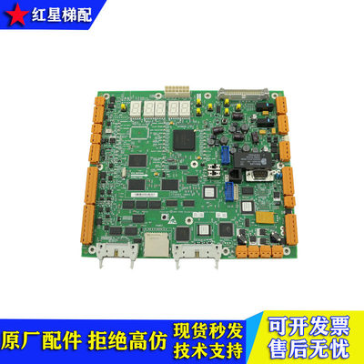 通力电梯CPU561主板KM773