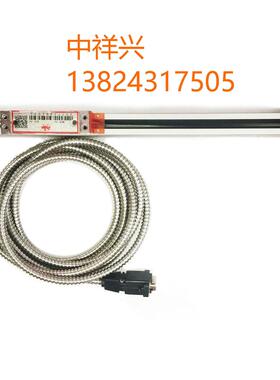 供应H.X.X恒兴星铣床车床磨床光栅尺火花机/线切割GCS898-950MM