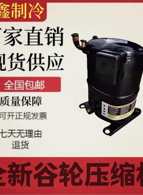 CS14K6E-PFJ-255/238 CS14K6E-PFJ-256 CS10K6E CS18K6E-TFD-238