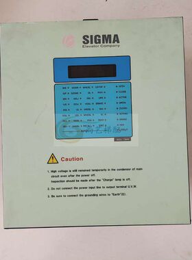 星玛电梯变频器/MCB-2001CI/SIGMA变频器15KW 实物拍摄