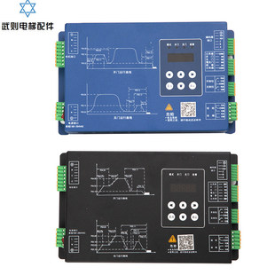 蒂森K200K300门机盒变频器BG101-S20P2S BG101-S20P4A电梯配件