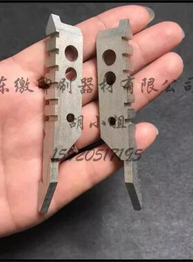 适用海德堡CD102SM102印刷机拉规挡板F2.072.071齿块F2.072.021