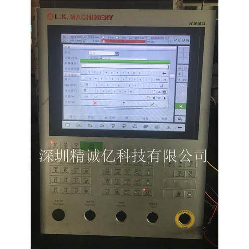 KEBAOP350-LD/J-6eView2