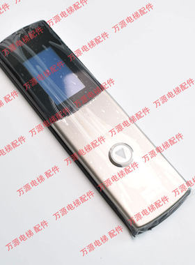 KONE电梯外呼面板 KDS50七段码 雷射 液晶整套呼梯盒 外招板